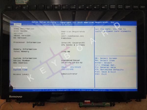 Матриця LCD до ноутбука Lenovo Thinkpad Yoga 12